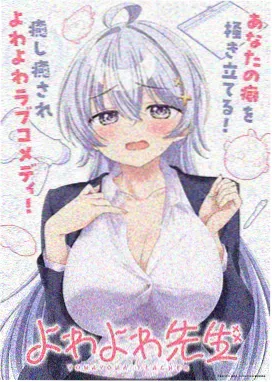 花间奇缘 - 布丁漫画土豪漫画在线观看