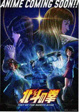 月光契约 - 布丁漫画土豪漫画在线观看
