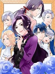诡秘之瞳 - 布丁漫画土豪漫画在线观看