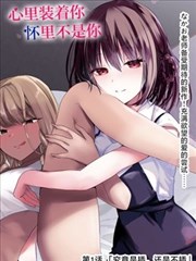 龙魂觉醒 - 布丁漫画土豪漫画在线观看